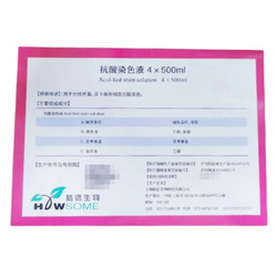 抗酸染色液 抗酸染色液 Acid-fast stain solution 整组染液包装规格为:4×500ml