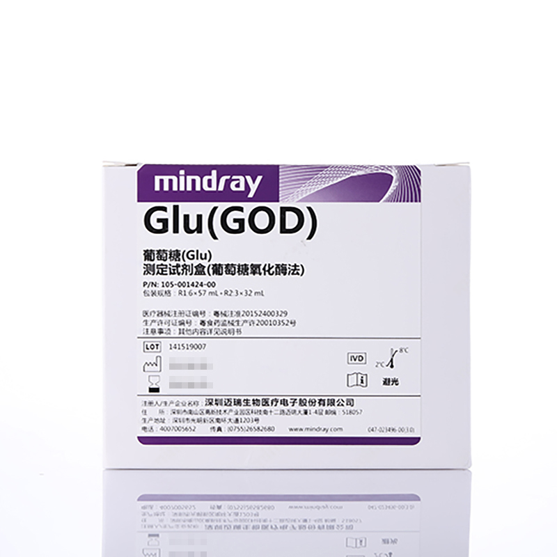 迈瑞葡萄糖(Glu)测定试剂盒(葡萄糖氧化酶法) 438mL R1: 6×57mL,R2: 3×32mL