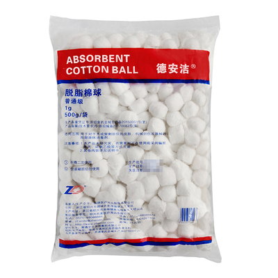 振德医疗 脱脂棉球 普通级 1g (500g/袋)