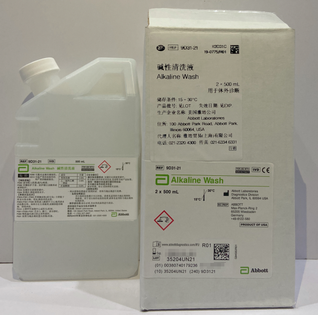 雅培 碱性清洗液 2×500mL