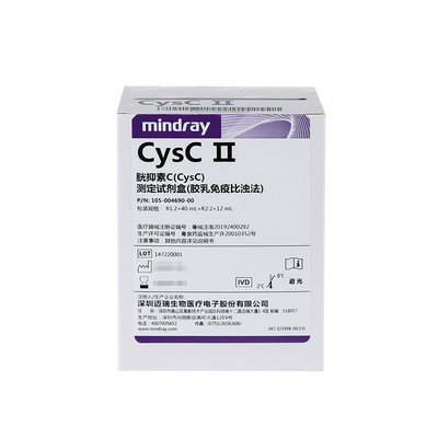 迈瑞 胱抑素C(CysC)测定试剂盒(胶乳免疫比浊法) 104mL R1:2×40mL,R2:2×12mL