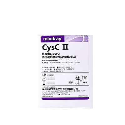 迈瑞 胱抑素C(CysC)测定试剂盒(胶乳免疫比浊法) 104mL R1:2×40mL,R2:2×12mL,校准品规格:5×0.5mL