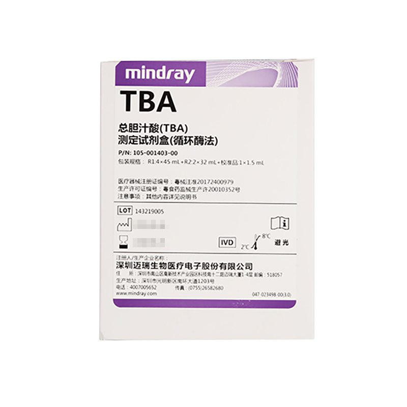 迈瑞总胆汁酸(TBA)测定试剂盒(循环酶法) 244mL:R1:4×45mL,R2:2×32mL;校准品规格:1×1.5mL