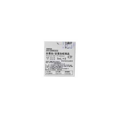 积水医疗 白蛋白/总蛋白校准品 白蛋白/总蛋白校准品:5mL×6