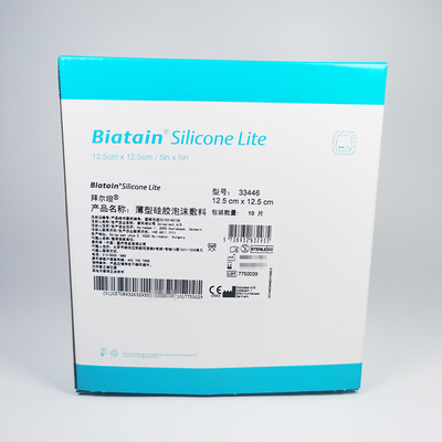康乐保 薄型硅胶泡沫敷料 33446