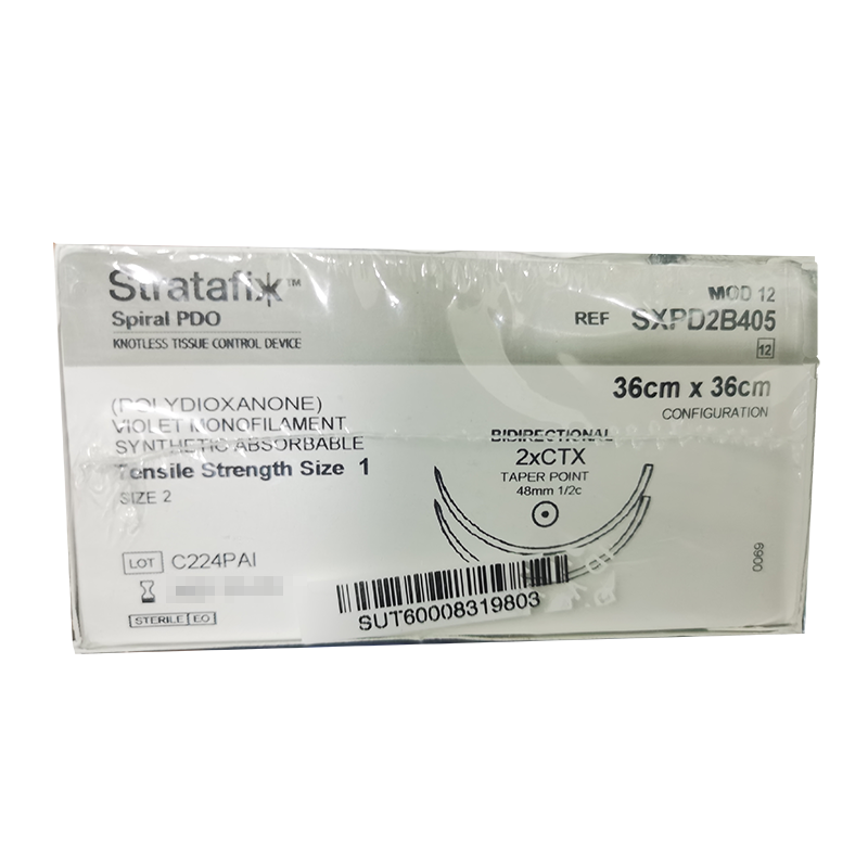 美国舜科可吸收性外科缝线 SXPD2B405