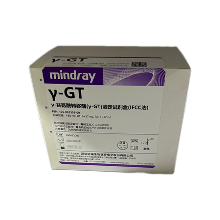 迈瑞 γ-谷氨酰转移酶(γ-GT)测定试剂盒(IFCC法) 438mL:R1:6×57mL,R2:3×32mL