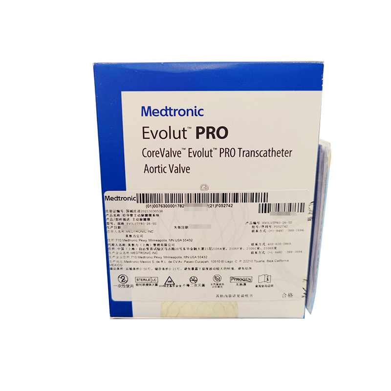 美敦力经导管主动脉瓣膜系统 EVOLUTPRO-26-US