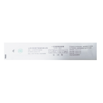 其他 一次性使用采样器 Ⅲ型(拭子型):口咽拭子