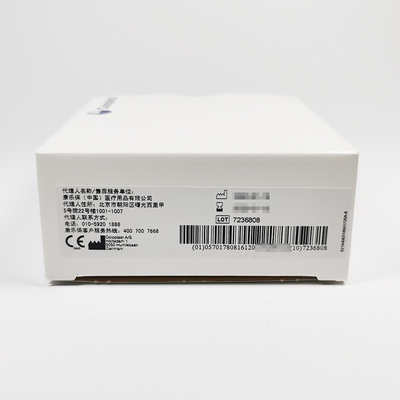 康乐保 水胶体敷料 3146