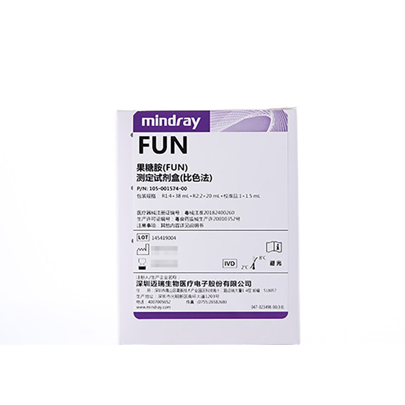 迈瑞果糖胺(FUN)测定试剂盒(比色法) 192 mL R1:4×38mL,R2:2×20mL,校准品:1×1.5mL