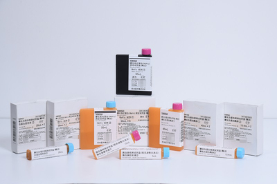 积水医疗 糖化血红蛋白(HbA1c)测定试剂盒(酶法) 糖化血红蛋白试剂② 50mL×2