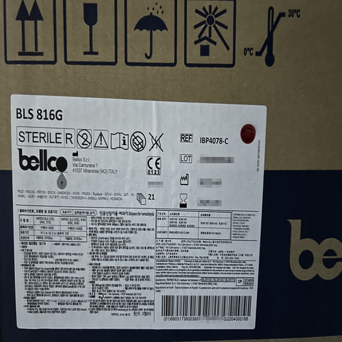 血液滤过器 BLS816G