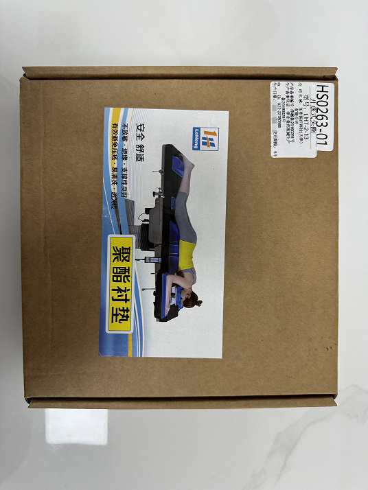 聚酯衬垫 LHT-23-5