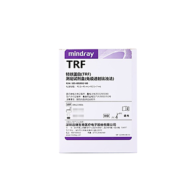 迈瑞 转铁蛋白(TRF)测定试剂盒(免疫透射比浊法) R1:1×45mL+R2:1×7mL