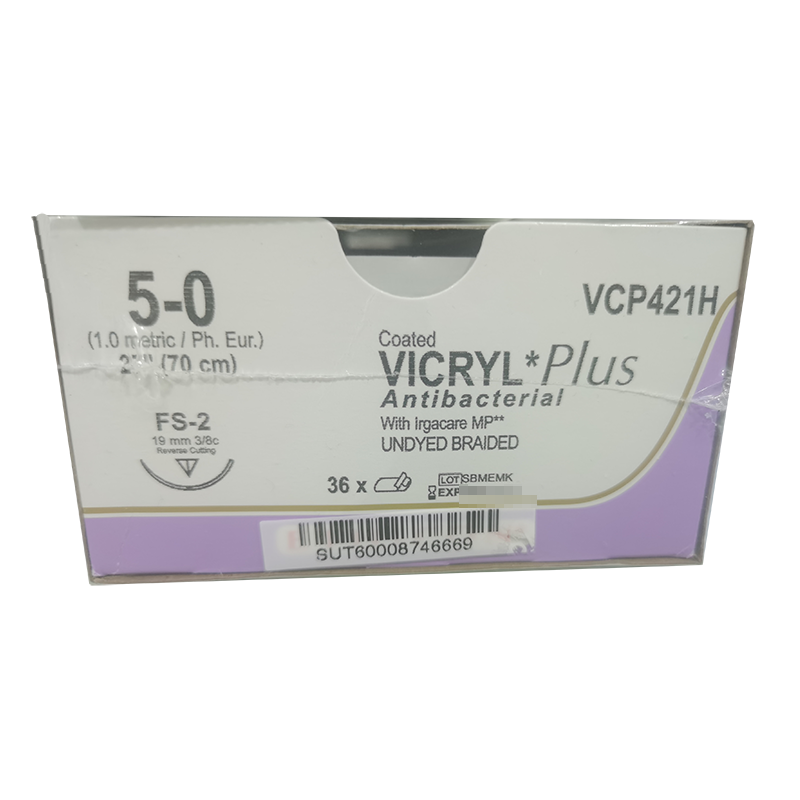 爱惜康可吸收性缝线 VCP421H