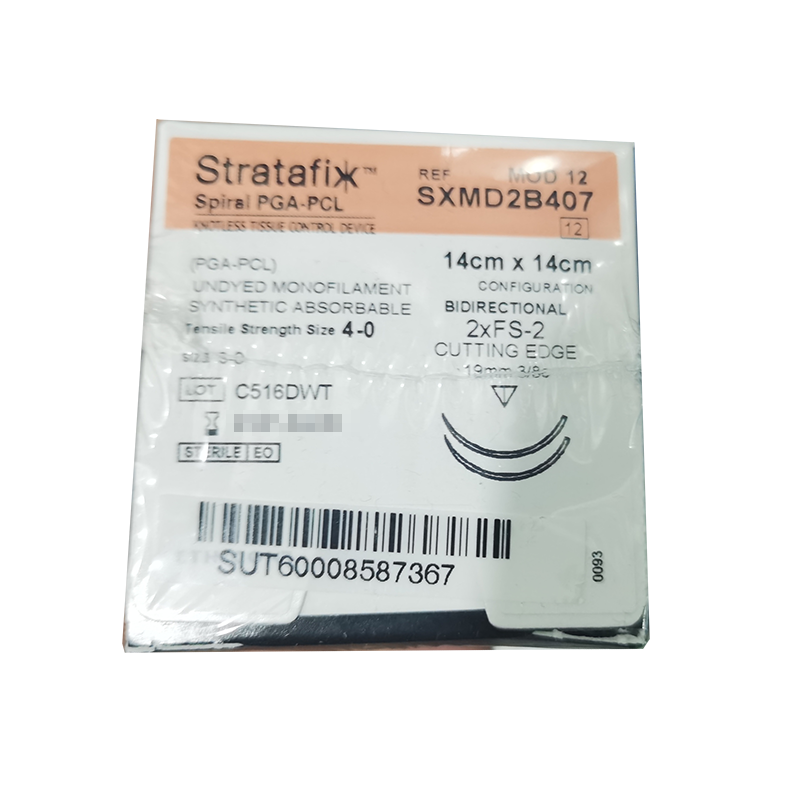 美国舜科可吸收性外科缝线 SXMD2B407