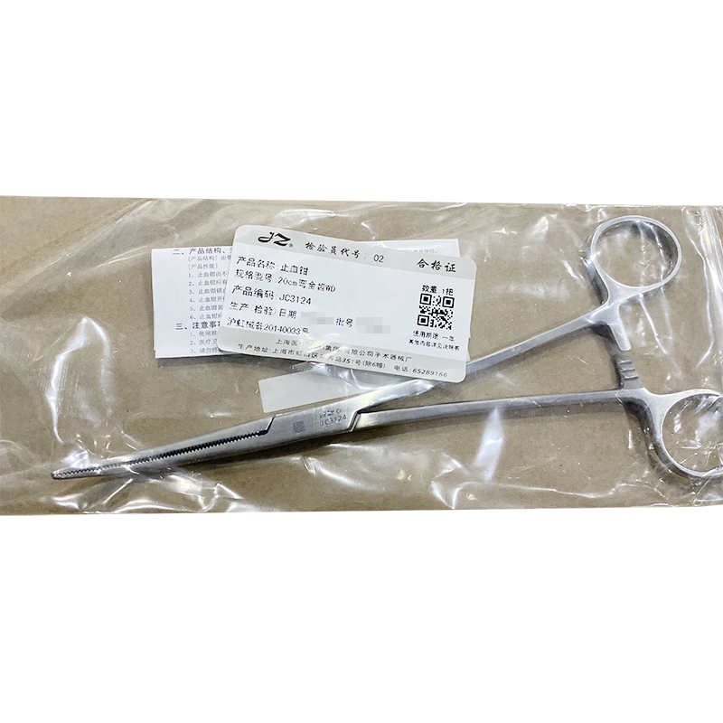 上海手术器械厂止血钳 20cm弯全齿WD