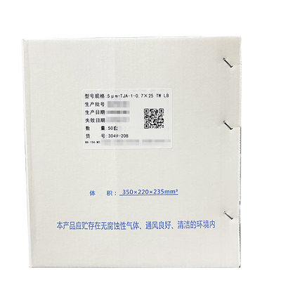 汇知康 一次性使用精密过滤输液器 带针 TJA-1 5.0μm 0.7×25 TW LB
