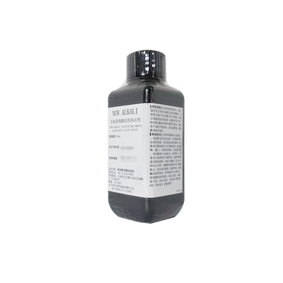 积水医疗 NEW ALKALI 含氨基羧酸盐的清洁剂 250ml