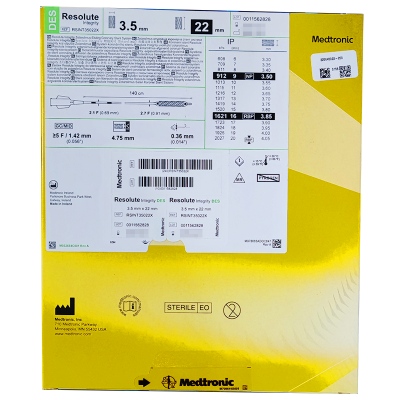药物洗脱冠脉支架系统 RSINT35022X