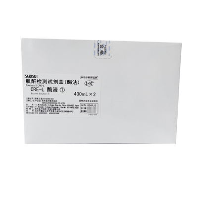 积水医疗 肌酐检测试剂盒(酶法) 肌酐酶液①: 400mL×2