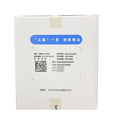 三鑫医疗 一次性使用精密过滤输液器 WJ-BV1 0.7×25 TW LB