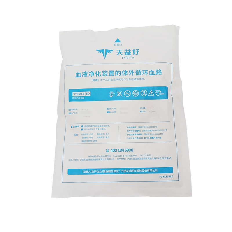 天益医疗血液净化装置的体外循环血路 血液净化附件:TX-FK-1