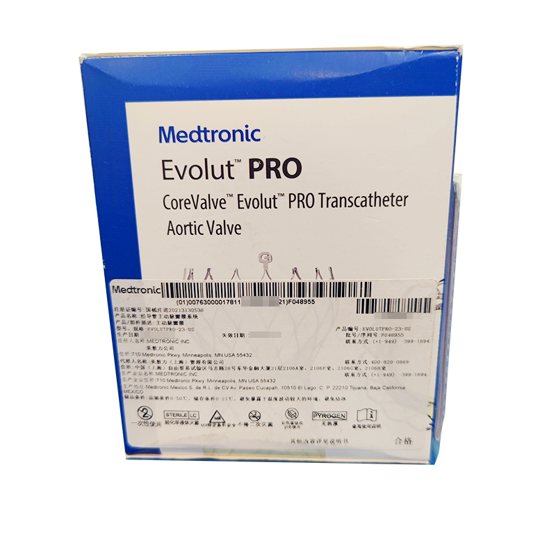美敦力经导管主动脉瓣膜系统 EVOLUTPRO-23-US