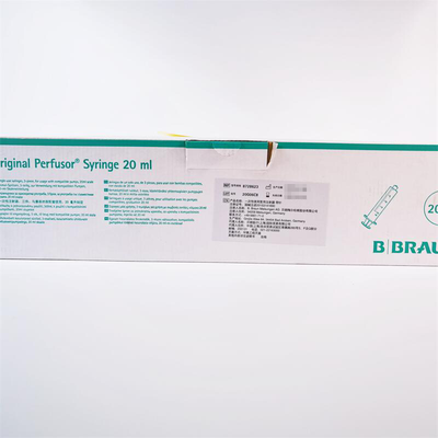 贝朗 一次性使用泵用注射器带针 8728623