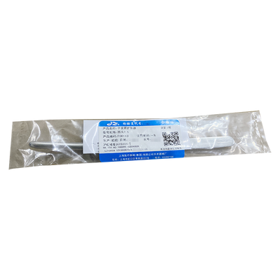 上海手术器械厂 子宫颈扩张器 圆头7.5