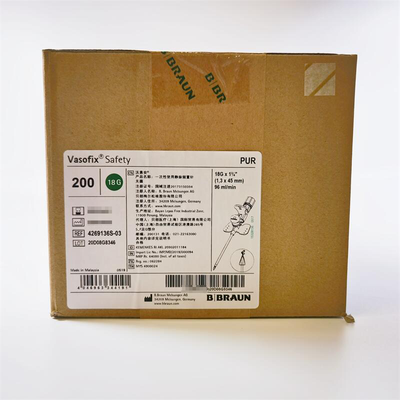 贝朗 一次性使用静脉留置针 静脉18G沃素安4269136S-03加药壶