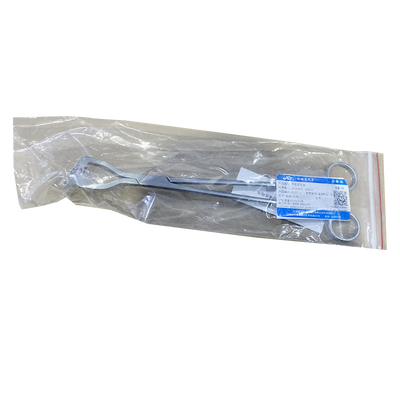 上海手术器械厂 荷包成型器 26cm钳式 头长55