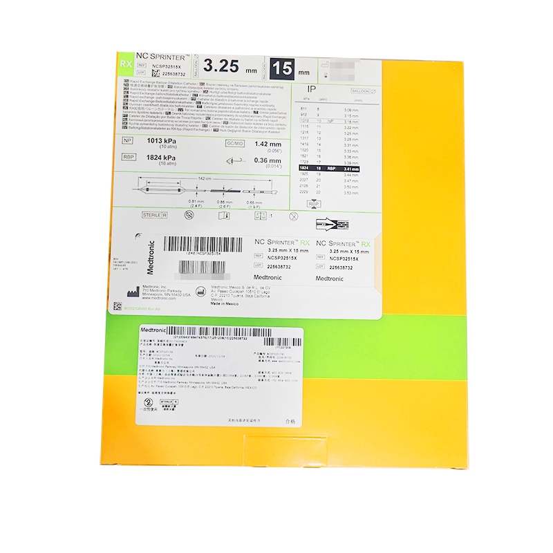 美敦力快速交换球囊扩张导管 NCSP32515X