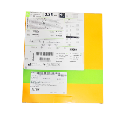 美敦力 快速交换球囊扩张导管 NCSP32515X