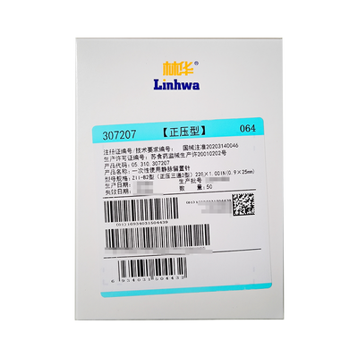 林华医疗 一次性使用静脉留置针 ZII-B2型(正压三通2型) 22G×1.00IN(0.9×25mm)