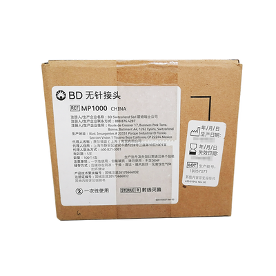 BD 无针接头 MP1000