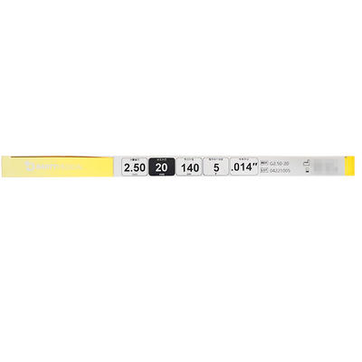 巴泰医疗 紫杉醇洗脱PTCA球囊扩张导管 G2.50-20