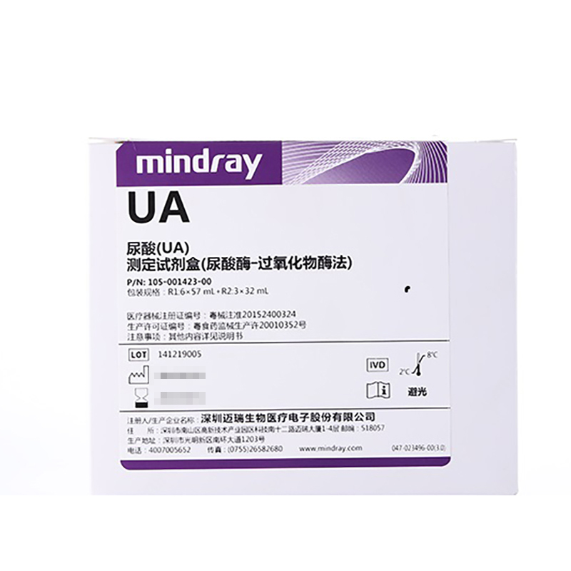 迈瑞尿酸(UA)测定试剂盒(尿酸酶—过氧化物酶法) 438mL R1:6×57mL,R2:3×32mL
