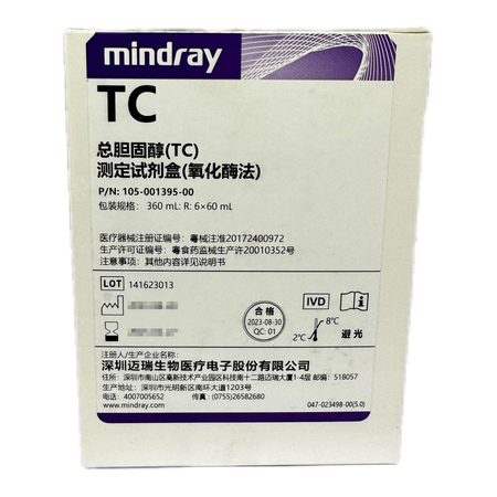迈瑞 总胆固醇(TC)测定试剂盒(氧化酶法) 360 mL:R:6×60 mL