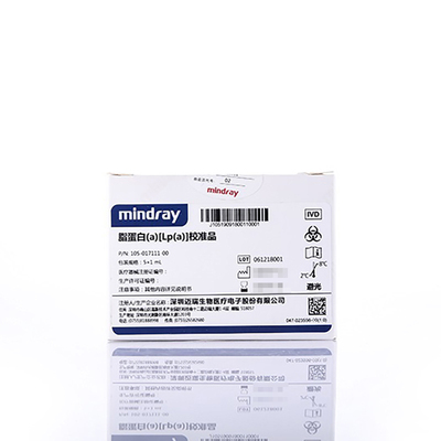 迈瑞 脂蛋白(a)[Lp(a)]校准品 5×1mL 校准品包含a、b、c、d、e五个浓度水平