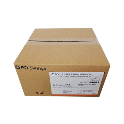BD 一次性使用无菌注射器 带注射针 1ML LS 25GA 5/8IN(0.5mm×16mm RWLB)