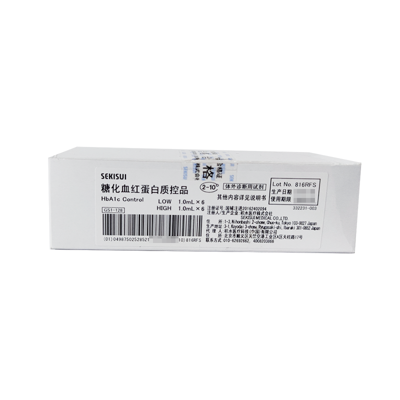 积水医疗糖化血红蛋白质控品 LOW:1.0mL×6,HIGH:1.0mL×6