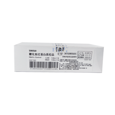 积水医疗 糖化血红蛋白质控品 LOW:1.0mL×6,HIGH:1.0mL×6