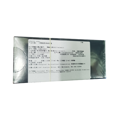 美国舜科 可吸收性外科缝线 SXMD2B407