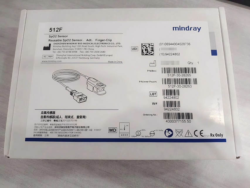 迈瑞血氧传感器 512F