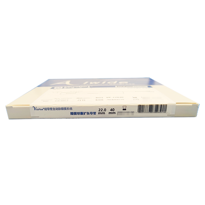 微创医疗 经导管主动脉瓣膜系统 瓣膜球囊扩张导管 VP-22040