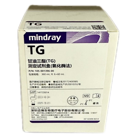 迈瑞 甘油三酯(TG)测定试剂盒(氧化酶法) 360 mL:R:6×60 mL