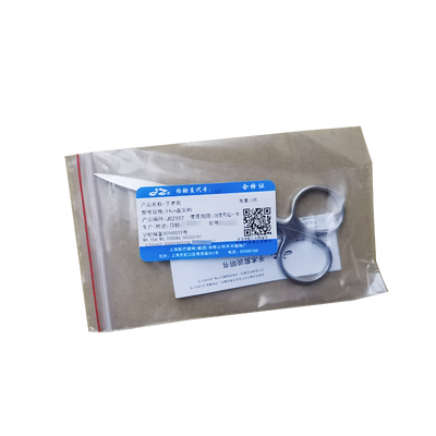 上海手术器械厂 手术剪 14cm直尖WD