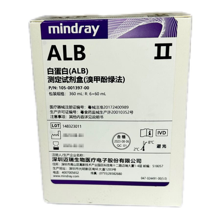 迈瑞 白蛋白(ALB)测定试剂盒(溴甲酚绿法) 360mL:R:6×60mL
